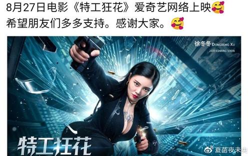 澳洲 Diploma in Electronic Engineering